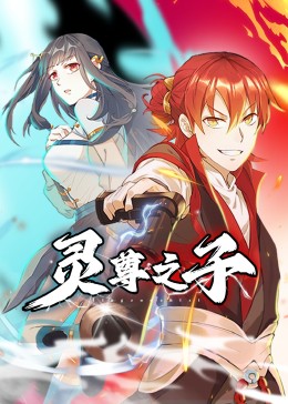 成人AV在线播放