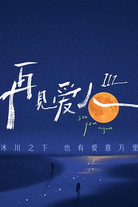 99久久国产露脸精品竹菊传媒