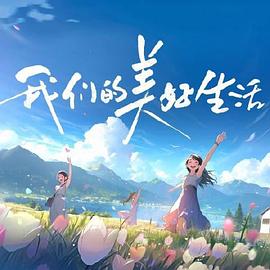 日日躁夜夜躁狠狠久久av