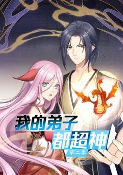一区二区三区先锋影音资源站