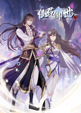 亚洲天堂2017无码中文