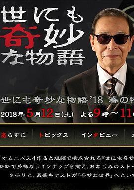 超碰99必出精品
