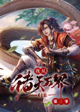 美女黄色免费网站