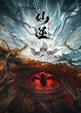 久久久久青草线蕉综合超碰