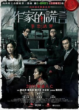 成人动漫一区二区三区四区