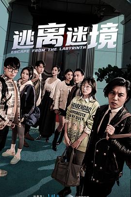 久久亚洲精品国产精品