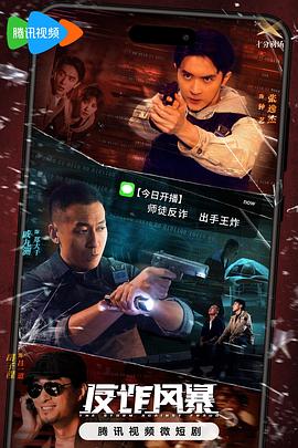 亚洲一区二区三区红楼av
